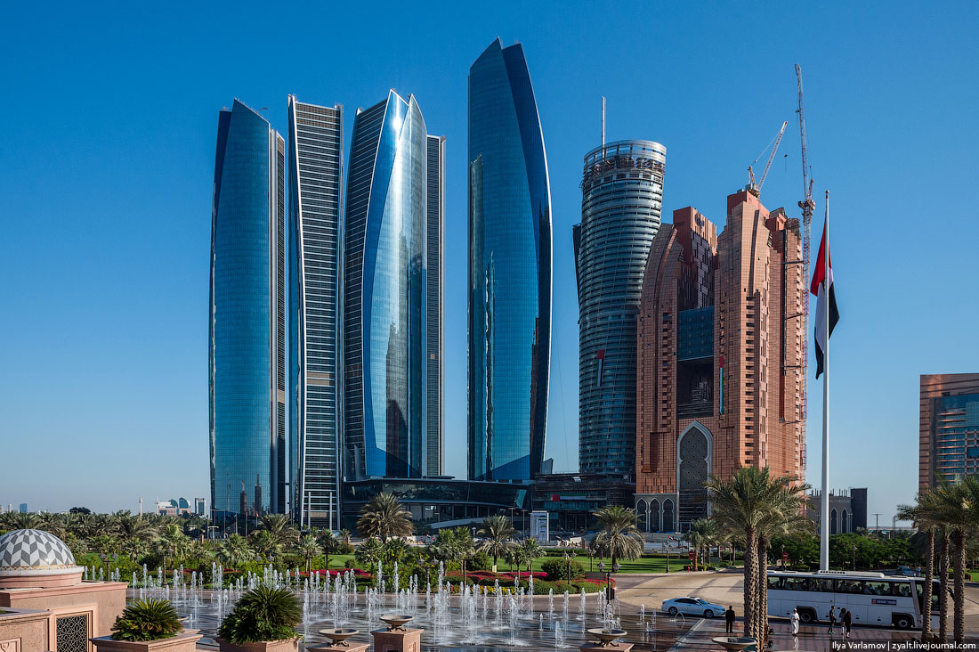 Мир абу даби