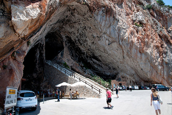 Пещера Арта