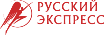 Путевки от Русский Экспресс, Тур Скидки