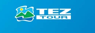 Путевки от TEZ TOUR, Тур Скидки