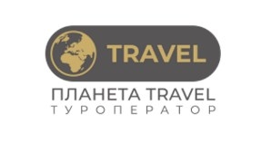 Путевки от Планета Тревел, Тур Скидки
