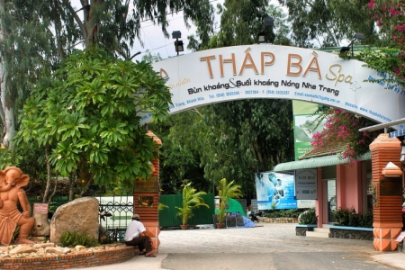 Грязевой источник Тхап Ба в Нячанге