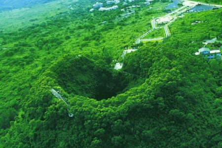 Вулкан Ма Ань на Хайнане