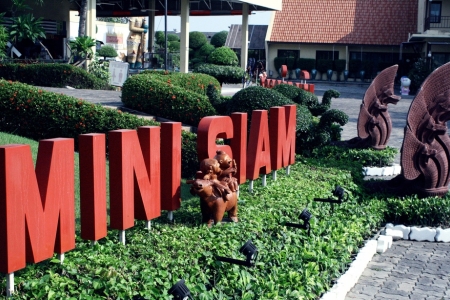 Парк Мини Сиам в Паттайе